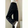 Jeans de pierna ancha con estampado de leopardo retro y retazos para mujer, colección primavera/otoño 2026, de cintura alta, corte holgado, efecto adelgazante, tallas grandes, pantalones de largo hasta el suelo