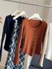 Cárdigan de punto con volantes, tipo dos piezas, para mujer, 25, Primavera y Otoño, Cuello en V, Corte ajustado, Nicho, Top dulce