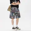 Novos Shorts Jacquard Estilo Étnico Masculino 2026, Calças Casuais da Moda Tendência de Caimento Solto Tamanho Grande para Homens