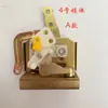 Fechadura de Porta de Veículo Elétrico Jinpeng Dayang Dajiang Corpo da Fechadura do Veículo Fechadura de Engenharia Fechadura de Porta de Aço Inoxidável Fechaduras de Porta Esquerda e Direita