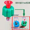 Accesorios para pulverizador de hombro de 5 litros, varilla de bomba, pulverizador de un solo hombro, varilla rociadora, manguera de cuero, cuerpo del depósito, válvula de alivio, tubo rociador de agua
