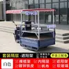 Más de 14,000 SeguidoresTriciclo Eléctrico Modificado para Vender Comida Callejera, Mercado Nocturno Brochetas Fritas, Barbacoa, Mai Taibao