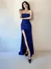 Nezha 2 Rey Dragón del Mar del Oeste Ao Lun Disfraz Cosplay Atuendo Cosplay para Adultos Mismo Estilo Vestido Azul con Abertura