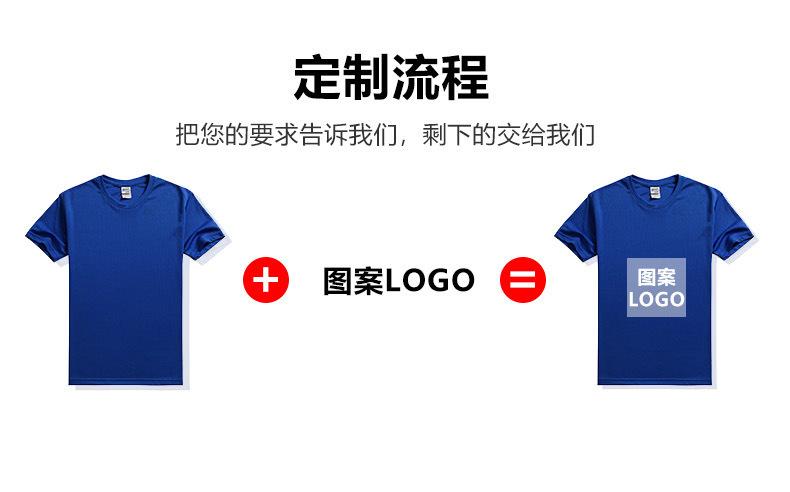 新详情页_02.jpg