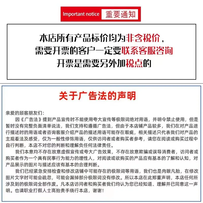 微信图片_20240119223408