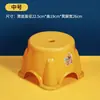 Banqueta Pequena, Banqueta Infantil, Banqueta de Plástico, Banqueta Redonda, Banqueta Doméstica de Plástico Espessado, Apoio para os Pés, Banqueta para Banho de Bebê, Banqueta Robusta para Banheiro R1