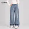 Calça Jeans Infantil Xiao Feite 26 Outono Novo Média e Grande Infantil Casual Reta Moda Adolescente Calça Longa Infantil