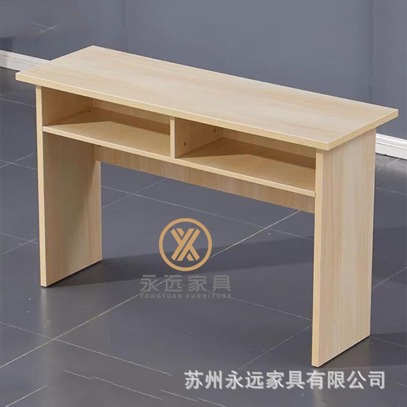 永远1