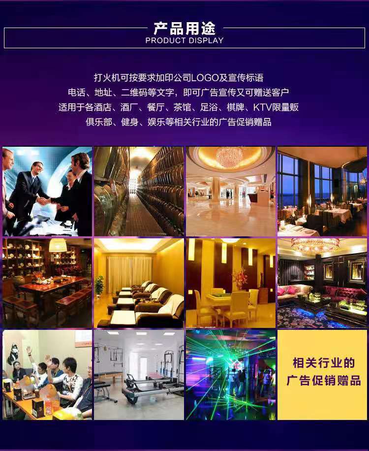 微信图片_20210224232959.jpg