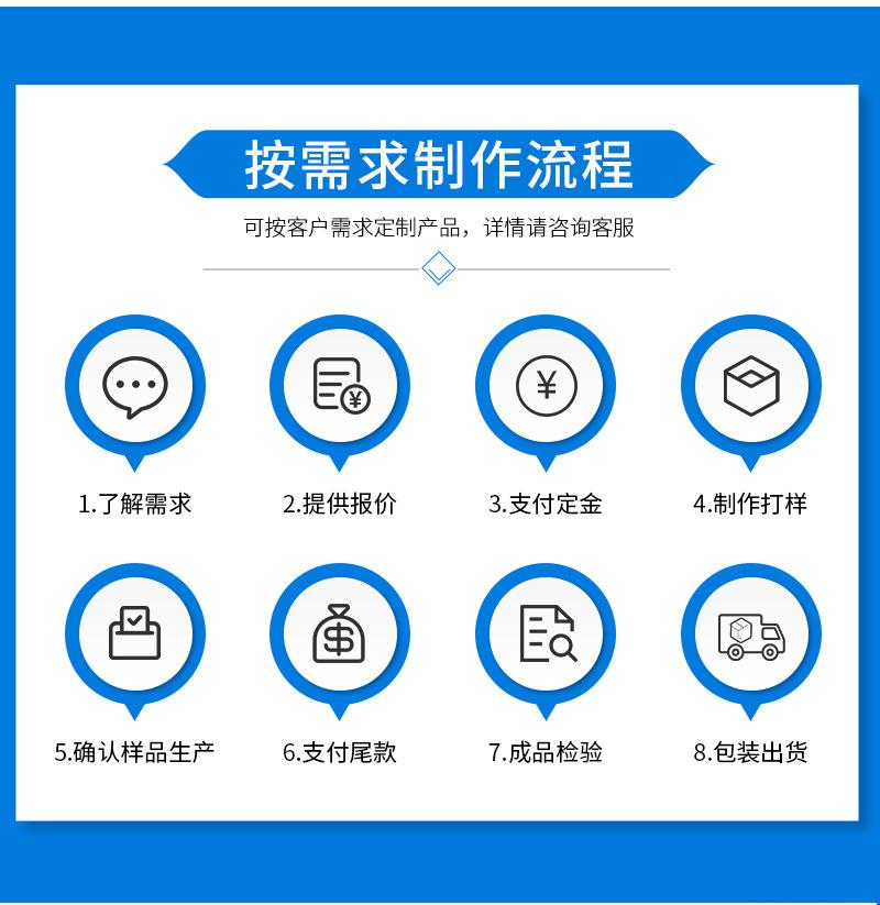 详情_14