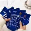 Primavera e Verão 2025 Bordado Fino Invisível Listra de Letra Estilo Neutro Casal Meias Cano Baixo Masculinas e Femininas Moda Azul Estilo Universitário