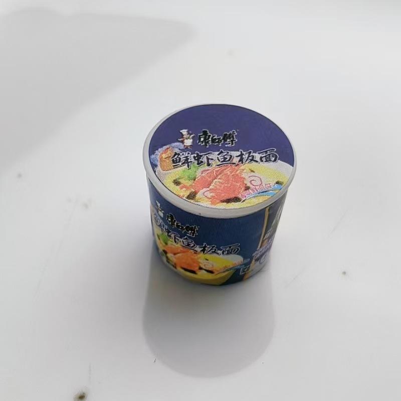 26ffa022c162c8cddff8921990226e