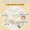 Ropa Interior Sin Costuras Cloud Sense para Mujer Pecho Pequeño Recogido Grande y Cómoda Delgada de una Pieza Copa Fija Sujetador para Chica Deportista