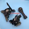 11350-EW60A 11350-ED80A Serie Estilo Japonés Hecho en Casa de Fábrica Pegamento para Pies de Máquina de Motor
