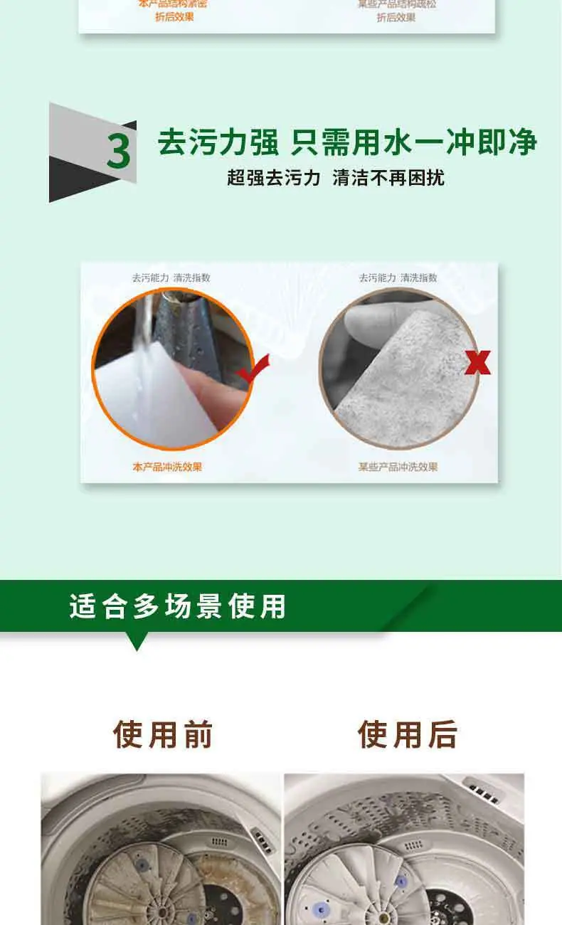 一键复制_20240506165537