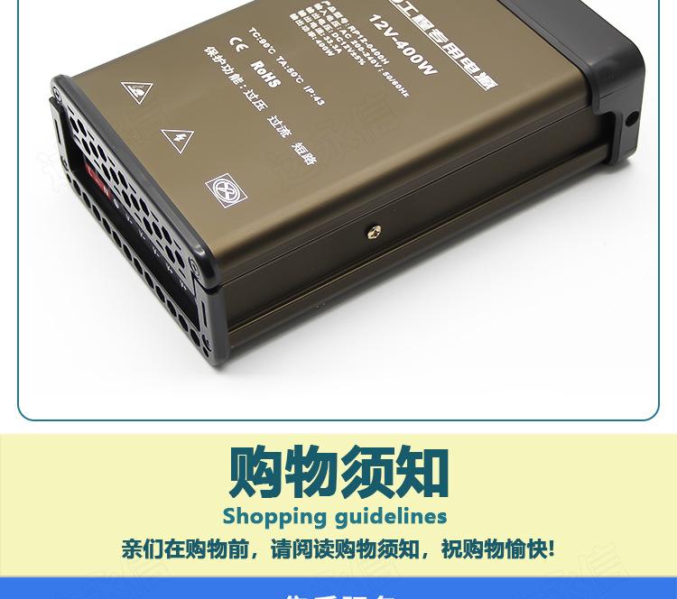 详情页_20.jpg