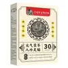 Cuenta de Video Douyin Kuaishou de Farmacia Ali Pinduoduo Fabricante Venta al por Mayor Dropshipping Parche para Pies de Ocho Tesoros con Vitalidad de Poria