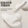 Pantuflas caseras para hombre y mujer, pantuflas populares para el hogar y el hotel, ligeras y cómodas para bañarse