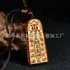 Colgante de Mineral Crudo de Cinabrio Genuino de Alto Contenido Arena Dorada Púrpura Orden de los Cinco Truenos Colgante Unisex de Token de Paz y Seguridad