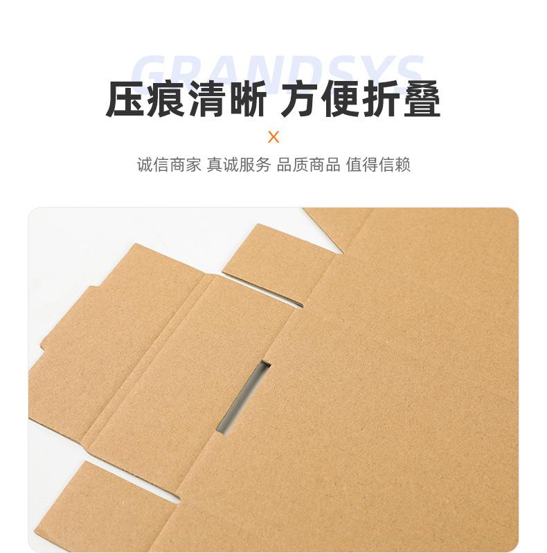 详情页-宏盛超级工厂-1_11