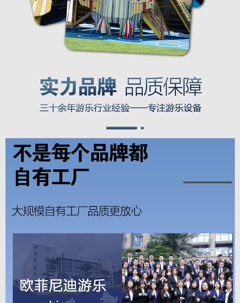 宝贝详情页1_08.jpg