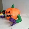 Modelo Inflable de Calabaza de Mano Morada Modelo Inflable Peculiar de Halloween Modelo Inflable de Calabaza de Ojos Rojos Nuevo Producto Nuevo Modelo Juguete de Decoración