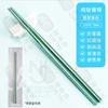 Palillos de Titanio Puro, Palillos de Titanio con Flor de Hielo de Colores, Palillos Antideslizantes de Alta Gama para Uso en Casa, Set de Caja de Regalo, Palillos de Titanio Puro Portátiles para Camping al Aire Libre