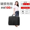 Bolsa de Almacenamiento Grande de Tela Oxford Impermeable Bolsa Organizadora para Edredón Equipaje Hogar Gran Capacidad Plegable Almacenamiento para Mudanzas