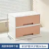 Caja de almacenamiento de escritorio para el hogar estilo BNBSNordic, cesta de almacenamiento para artículos varios de tocador y productos de cuidado de la piel, organizador de escritorio para estudiantes