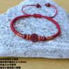 Pulsera de cuerda roja con nudo de giroscopio tejido a mano, patrón de pata de gallo, para hombre y mujer, pareja, estudiante, cuerda de mano, nudo de diamante, nudo plano, joyería de cuerda de cinco colores