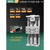 Módulo Deslizante Linear 1605 Fuso de Esferas 20 Guia Linear Dupla Deslizador HGH 150 de Largura Combinação Multi-Eixos Equipamento CNC