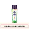Suavizante de Telas Downy Perlas de Fragancia Aroma de Larga Duración Aromaterapia para Dormitorio Buen Artículo Perfume Fiesta Fragancia Ligera Dos en Uno Hogar Producto Genuino