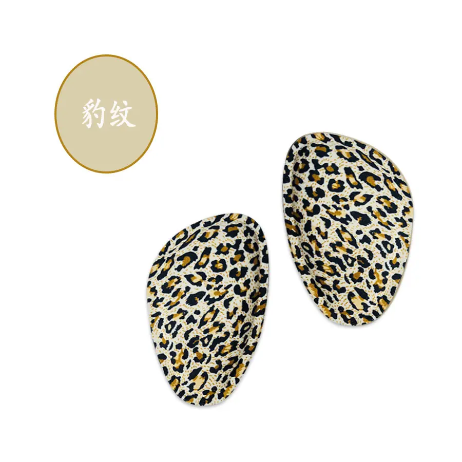 豹纹