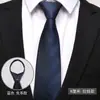 Corbata para Hombre Cremallera Azul Negocio Profesional Vestir Nudo Libre Moda Novio Boda Boda Banda de Mano Rayada Negra