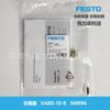Festo FESTO Separador VABD-10-B 569996 Nuevo Original productos genuinos Entrega Rápida