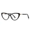Gafas Anti Luz Azul 2232 Rostro Pequeño Sudamericano Mujer Vitalidad Montura Ojo de Gato Libro Rojo Venta Caliente Mismo Estilo Espejo Plano para Computadora