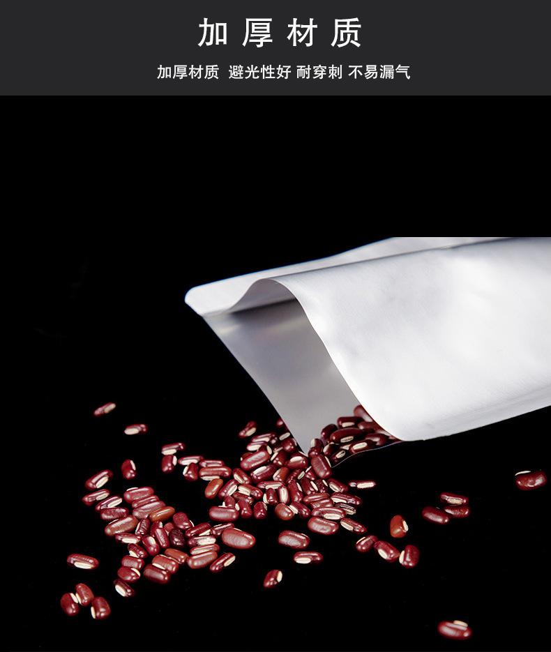 详情-7.jpg