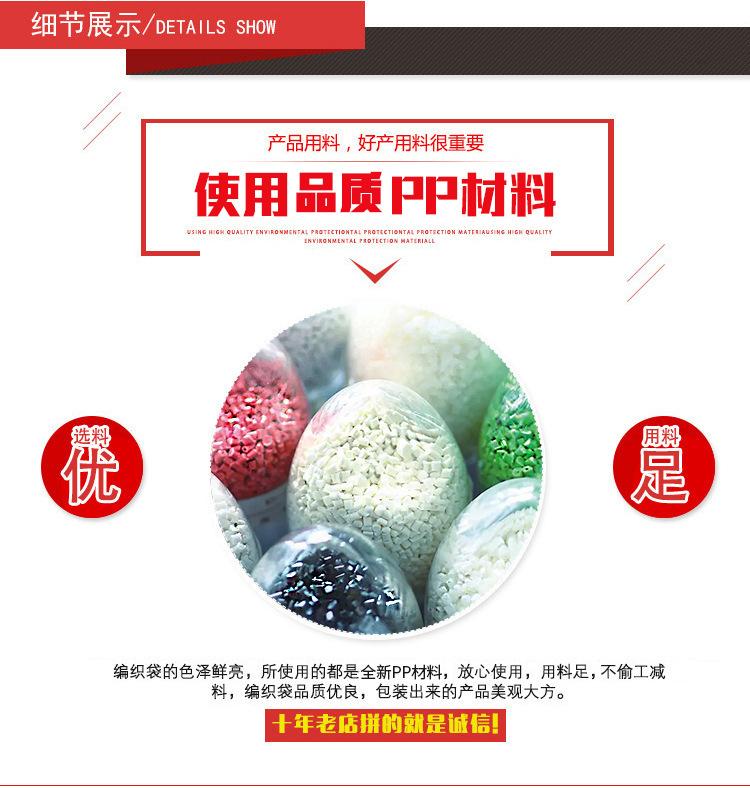 全新改品质