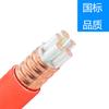 Bttz (Cable Flexible Yttw Resistente al Fuego) Cable Nacional Estándar Resistente al Fuego Cable Resistente al Fuego Cable Nacional Estándar Chongqing