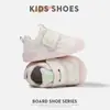 Estilo Novo Primavera e Outono 2026 Calçados Macios para Bebê para Caminhar 0-3 Anos Meninos Sapatos Casuais Tênis da Moda para Meninas