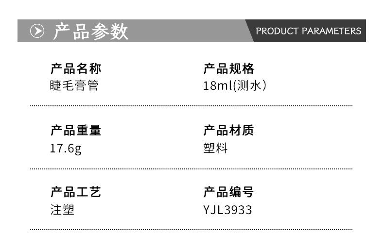 详情_01.jpg