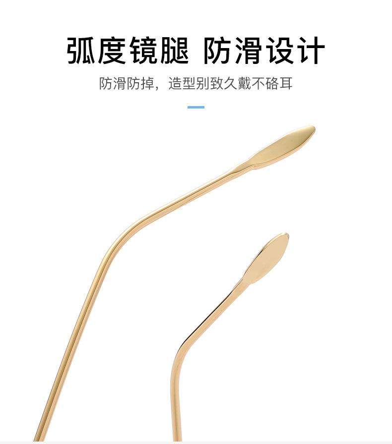 眼镜 眼镜框 防蓝光眼镜 眼镜架 镜框 变色防蓝光眼镜 变色眼镜 变色平光眼镜 智能变色防蓝光眼镜 复古变色眼镜 变色眼镜外贸批发 平光变色眼镜 眼镜 变色 眼镜变色 变色眼镜男款 男尚光致变色眼镜 眼镜平光变色 变色 防蓝光 眼镜 变色平光 可变色防蓝光眼镜 变色防蓝光 平光镜变色防蓝光眼镜 新款平光镜女防蓝光商务眼镜 新款时尚防蓝光平光镜男复古金属眼镜架圆形眼镜框女变色眼镜外贸 眼镜 防蓝光眼镜 防蓝光变色眼镜 平光变色防蓝光眼镜片 外贸眼镜 变色复古眼镜 眼镜变色 商务眼镜框 平光变色眼镜 变色眼镜外贸批发 防蓝光变色眼镜 变色平光眼镜 变色眼镜外贸 变色镜框 平光变色眼镜女 男尚光致变色眼镜 眼镜 眼镜框 防蓝光眼镜 眼镜架 镜框 变色防蓝光眼镜 变色眼镜 变色平光眼镜 智能变色防蓝光眼镜 复古变色眼镜 变色眼镜外贸批发 平光变色眼镜 眼镜 变色 眼镜变色 变色眼镜男款 男尚光致变色眼镜 眼镜平光变色 变色 防蓝光 眼镜 变色平光 可变色防蓝光眼镜 变色防蓝光 平光镜变色防蓝光眼镜 新款平光镜女防蓝光商务眼镜 眼镜框男 眼镜 防蓝光变色眼镜 变色眼镜男 防蓝光变色眼镜 镜架 平光镜 变色眼镜 防蓝光变色眼镜 变色防蓝光眼镜 变色眼镜 眼镜 眼镜框 防蓝光眼镜 眼镜架 镜框 变色防蓝光眼镜 变色眼镜 变色平光眼镜 智能变色防蓝光眼镜 复古变色眼镜 变色眼镜外贸批发 平光变色眼镜 眼镜 变色 眼镜变色 变色眼镜男款 男尚光致变色眼镜 眼镜平光变色 变色 防蓝光 眼镜 变色平光 可变色防蓝光眼镜 变色防蓝光 平光镜变色防蓝光眼镜 新款平光镜女防蓝光商务眼镜 变色防蓝光眼镜 防蓝光变色眼镜 智能变色防蓝光眼镜 男尚光致变色眼镜 眼镜变色 眼镜平光变色 眼镜 变色 金属眼镜框 变色复古眼镜 变色眼镜男款 变色眼镜外贸批发 眼镜框 男 变色防蓝光眼镜 变色防蓝光眼镜 防蓝光变色眼镜 变色眼镜 变色防蓝光眼镜 防蓝光变色眼镜 智能变色防蓝光眼镜 男尚光致变色眼镜 眼镜变色 眼镜平光变色 眼镜 变色 金属眼镜框 变色复古眼镜 变色眼镜男款 变色眼镜外贸批发 眼镜框 镜框 防蓝光眼镜 变色防蓝光眼镜