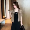 Roupa de Proteção Solar Curta 2026 Novo Estilo Casual Leve Jaqueta de Verão Fashionável Rejuvenescedora Feminina Elegante e Bonita Top