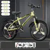 Bicicleta de Montanha Juvenil com Marchas para Meninos e Meninas, 8-16 Anos, Amortecimento, Freios a Disco e Velocidade Variável