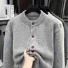 Chaqueta cárdigan de punto color caqui cleanfit para hombre otoño primavera tacto de alta gama suéter de cuello redondo chaqueta retro americana