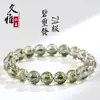 Pulseira de Contas de Cristal de Turmalina Verde Cabeluda Natural Jiuya Pulseira de Contas Soltas de Cristal Verde Escuro de Mina Antiga