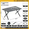 Mesa Dobrável para Acampamento ao Ar Livre Mesa Portátil Tipo Rolo de Ovo Mesa de Churrasco Piquenique Piquenique Churrasco Mesa Tudo-em-Um Casa