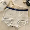 Calzoncillos tipo bóxer de algodón puro estilo Oso Pequeño para Mujeres Jóvenes, Antibacterianos, Longitud Extendida, Refuerzo de Algodón Puro, Ropa Interior Dos en Uno, Todo Algodón para Niñas