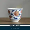 Xícara de Chá Lótus Vajra Vermelho Azul e Branco para Uso Doméstico, Xícara de Mestre Vintage, Xícara de Cerâmica para Beber Chá, Conjunto de Chá Kung Fu, Tamanho Grande Especial
