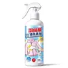 Mousse de fragancia para chaqueta de plumón limpiador sin agua para el hogar chaquetas de algodón ropa de algodón removedor de manchas locales removedor de manchas de aceite limpieza en seco sin lavado